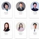 밸런스택스컨설팅 이미지