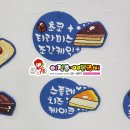 이디야커피부산덕천포레나점