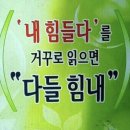 7월의 절반
