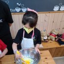 사파동272 | 사파동 하이루루카페 _ 키즈원데이클래스(가족얼굴쿠키)