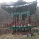 개원사 - 1172 | 개원사