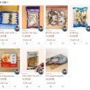 아도수산 이미지