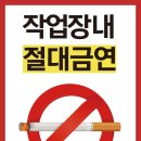 비엔아이 이미지