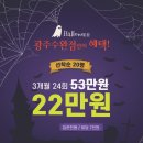 대한폴댄스연맹학원 이미지