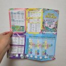 드론의 세계 | 포천 세계드론제전 10월 9일 한글날 드론쇼 방문 후기