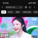 오렌즈오창점 | 핫써머..
