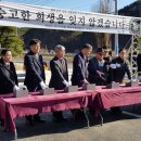 부산기장경찰서 이미지