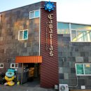 거제 풀빌라 카나리아 | 거제 카나리아 풀빌라 실내 온수풀 스파 요트투어까지