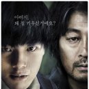 화이 - 1577 | 화이