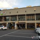 전원숯불 죽전점 이미지