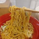[강남역] 왓쇼이켄 시루나시 탄탄멘 후기: 강남역 부근은 왓쇼이켄!