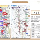 공주금학초등학교 이미지