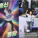 바른소리의원 이미지