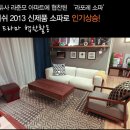스마트전주점 이미지