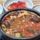 덕진-114 | 제주은희네해장국 내돈내산 솔직후기(전주송천에코시티점)