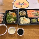 연어스시마켓