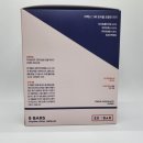 트리플이엑스 이미지