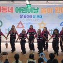 아이필학원