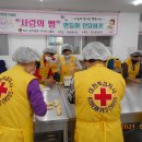 흥진환경(주) 이미지