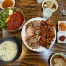 반송행운정왕족발