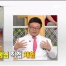 엠바디스튜디오