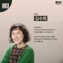 거의인간 이미지