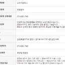 누리자컴퍼니 네이버블로그