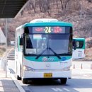 두산3리마을회관 네이버블로그