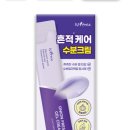 이즈편의점 이미지