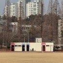 스포츠파크 보조경기장 이미지