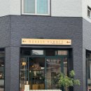 2024 : 11월(2) @김장, 안덕한증막, 전주동물원, 온천, 첫눈, 종로3가, 위스키