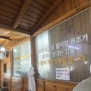 뉴발리모텔 네이버블로그