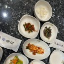 김대감 안동찜닭 안동간고등어 이미지