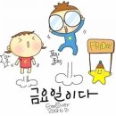 삼천포중학교 이미지