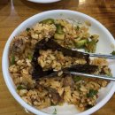 포장마차 중독 | [강릉] 강릉 여행 필수 맛집 엄지네포장마차 본점｜꼬막무침비빔밥 후기