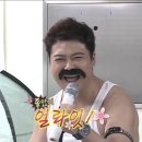 깔끄막 칼국수 보쌈 이미지