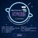 가수원도서관 이미지