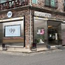 상대동1 | 대전 상대동 빵집 르뺑99-1 베이커리 카페 버터떡 초코바게트 후기