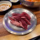 화로구이 - 천안시 동남구 삼성5길 46 | 화로구이