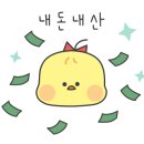 태백더덕직판장 이미지