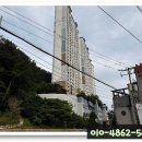 경동메르빌노인정 네이버블로그