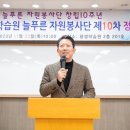 푸른자원