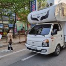 대산카서비스