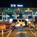 논현고잔동-13 이미지