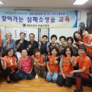 기산경로당 이미지