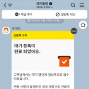 라이라이 이미지