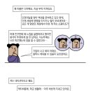 사단법인 행복을주는사람 이미지