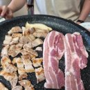 미트얌 - 포천시 정금로 182 | 캠핑고기 미트얌 삼겹살 500g, 가성비 괜찮았던 후기