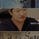 비앤제이성형외과의원 이미지