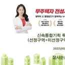 흥부기획